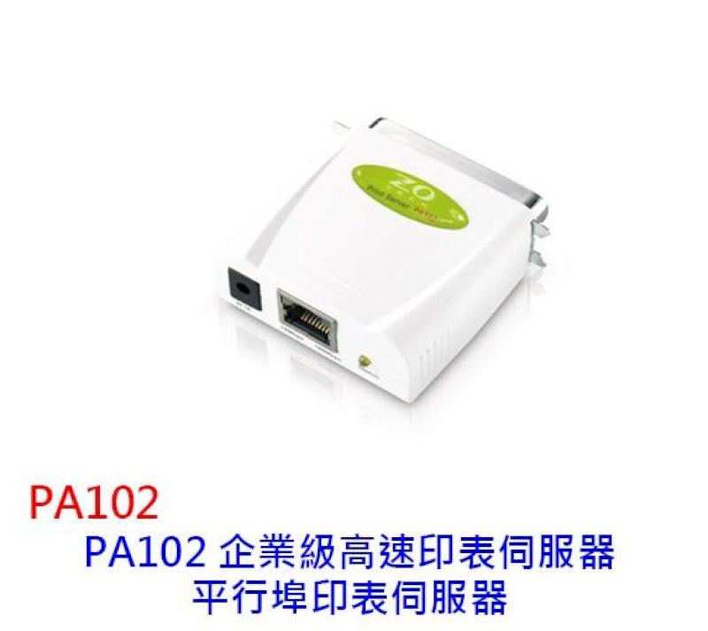 ZOT 零壹 PA102 平行埠 印表伺服器 平行埠印表機伺服器