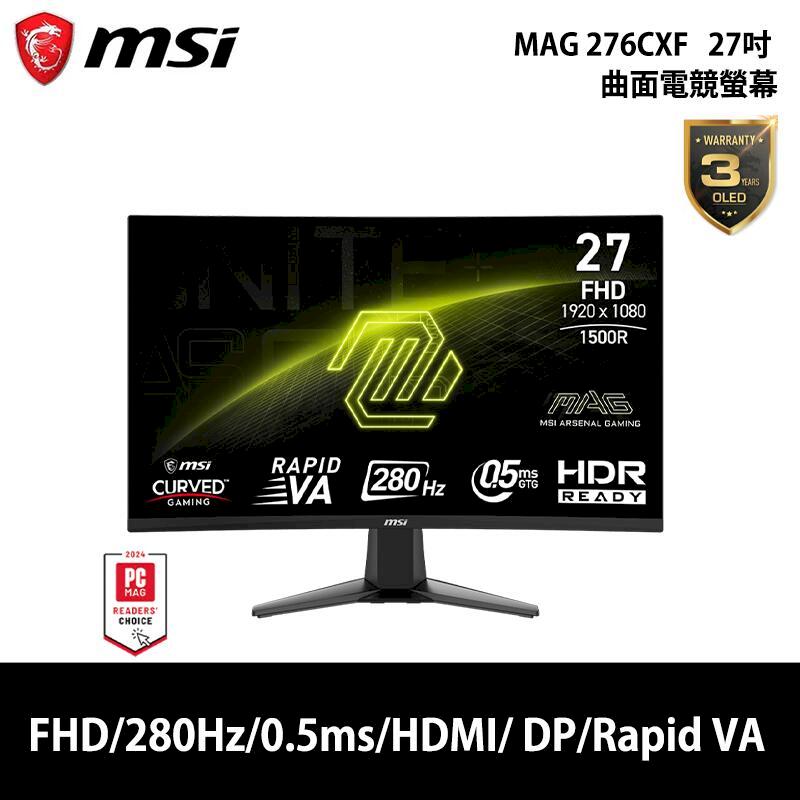 MSI 微星 MAG 276CXF 27吋 曲面電競螢幕