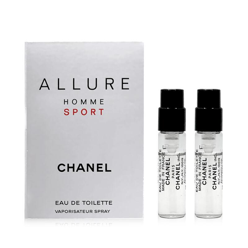 CHANEL 香奈兒 ALLURE HOMME 男性運動淡香水 1.5ml 試管小香(2入組)