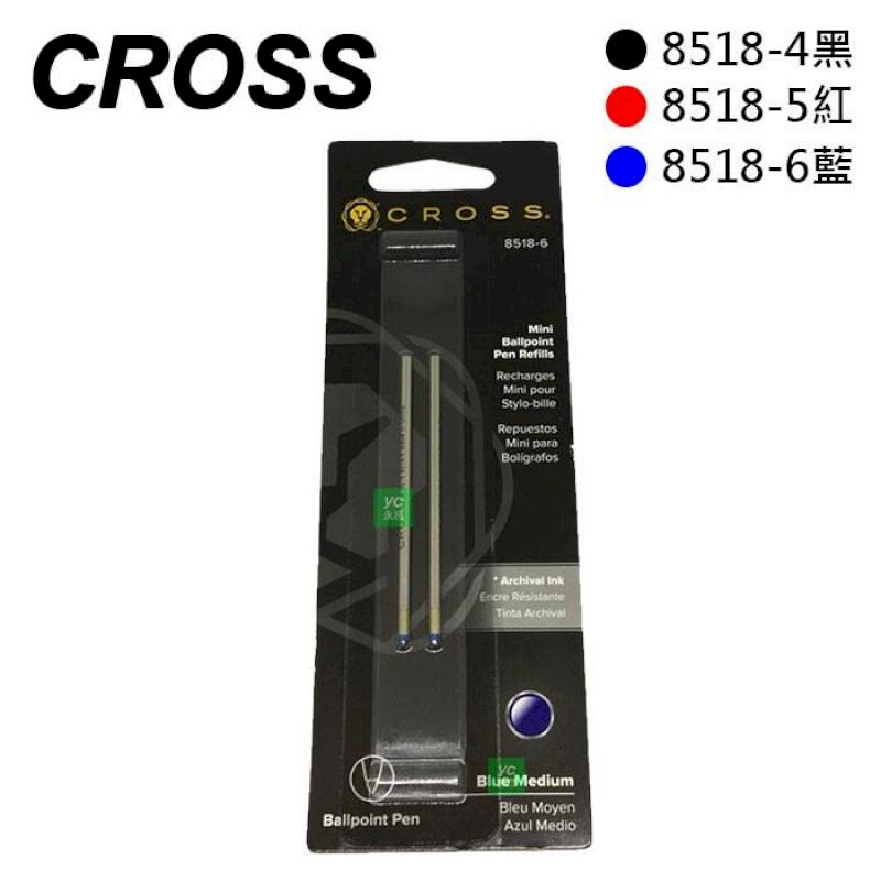 CROSS 三用筆 筆芯 TECH系列 2卡/盒 8518(紅/黑/藍)