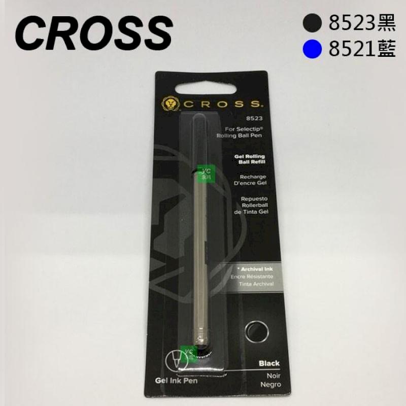 CROSS 鋼珠筆 筆芯 替芯 2支/盒 藍 8521/黑 8523