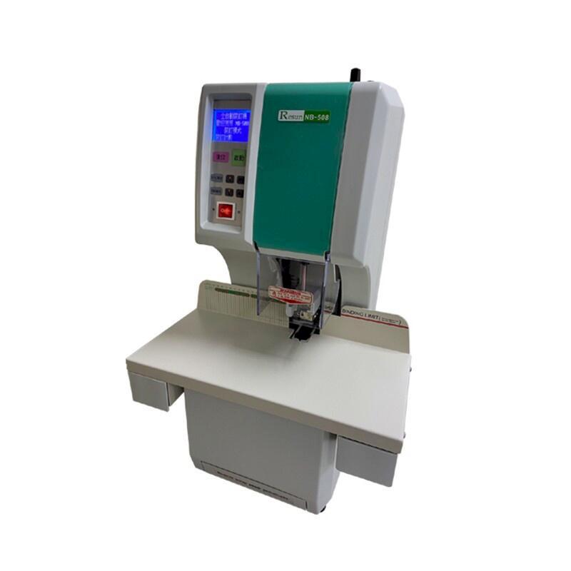 RESUN 全自動液晶膠管裝訂機 / 臺 NB-508