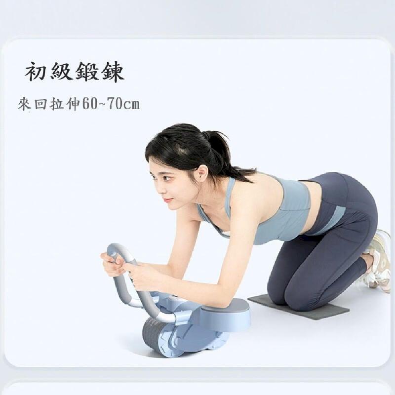 Cai 健腹輪 升級二合一 自動回彈健腹輪 卷腹輪 炫腹輪 練腹肌神器 腹肌鍛煉