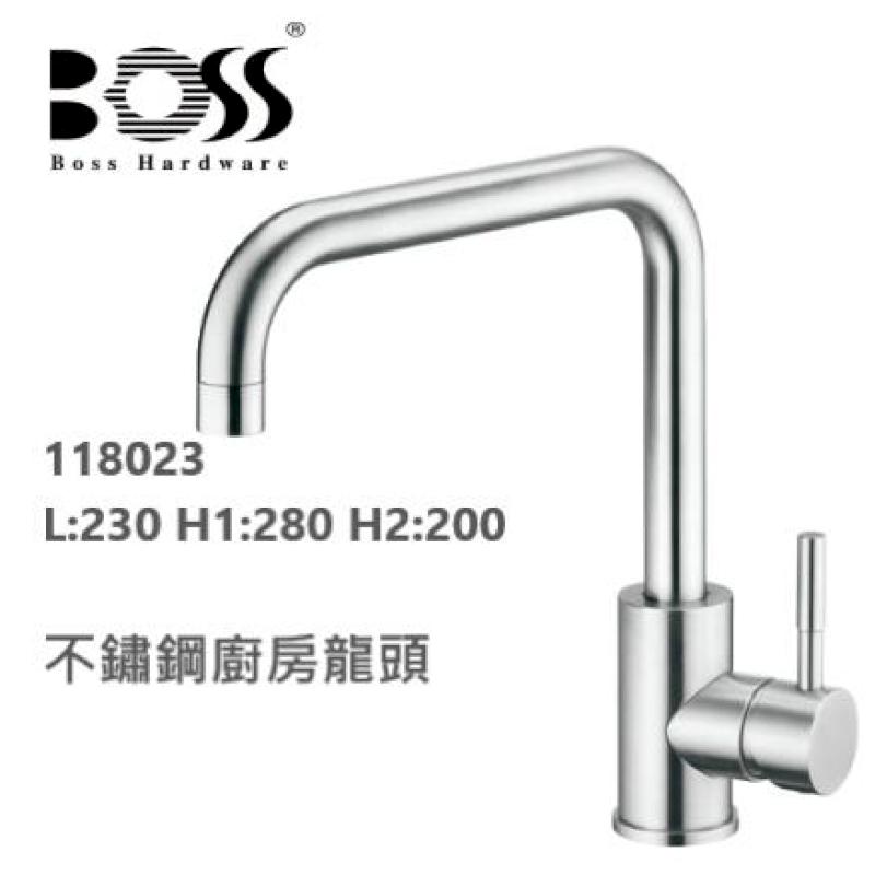 BOSS 無鉛 304 不鏽鋼廚房龍頭 118023 毛絲刷面