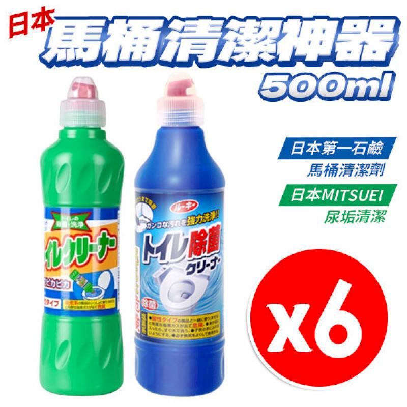 第一石鹼 馬桶清潔劑 6入 【日本銷售NO1】 馬桶清潔 浴廁清潔 馬桶 尿垢 浴室
