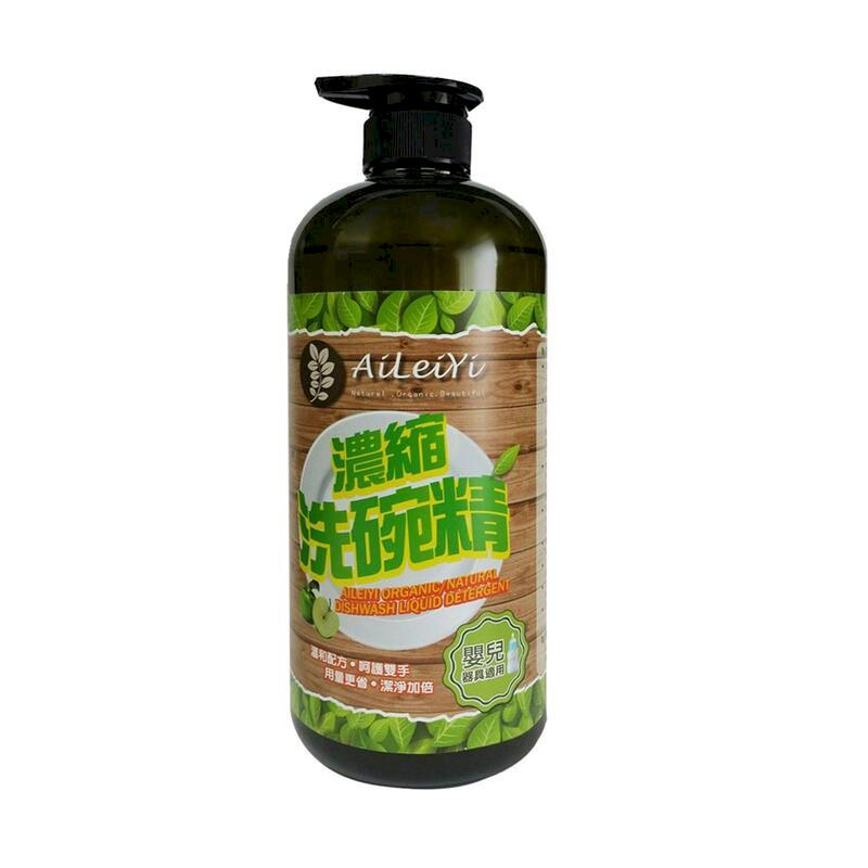 AiLeiYi濃縮洗碗精1000ml(2入/組)
