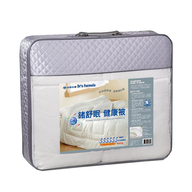 《臺塑生醫》Dr's Formula鍺舒眠健康被 (1入)