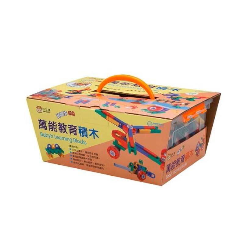 【小牛津】萬能教育積木(96pcs)