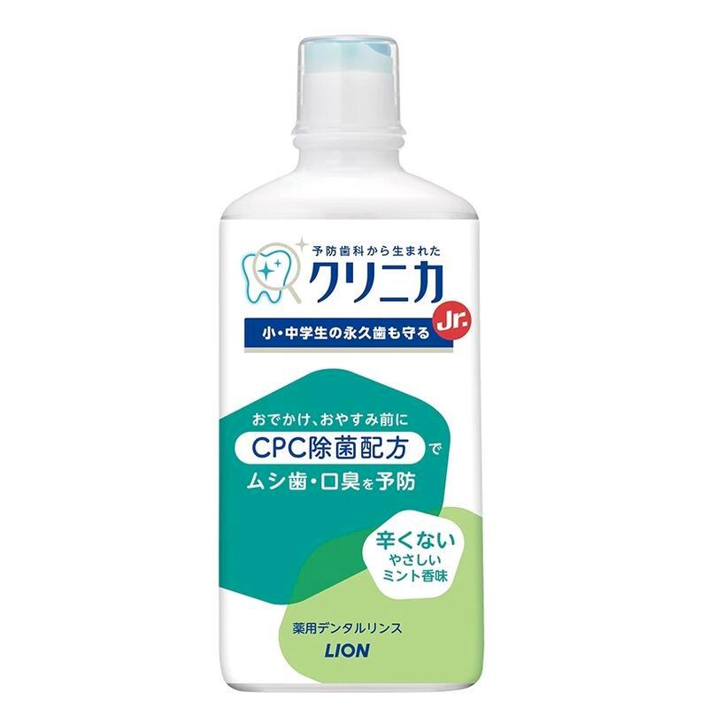 日本獅王LION 固齒佳兒童漱口水(適用6歲以上) 450ml*3瓶