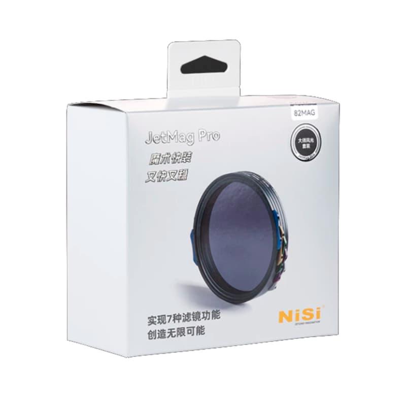 NISI 耐司 JetMag Pro 大師風光套裝 77/82mm 魔術快裝 磁吸濾鏡(公司貨)