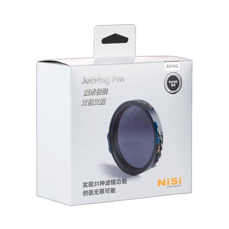 NISI 耐司 JetMag Pro 專業電影套裝 77/82mm 魔術快裝 磁吸濾鏡(公司貨)