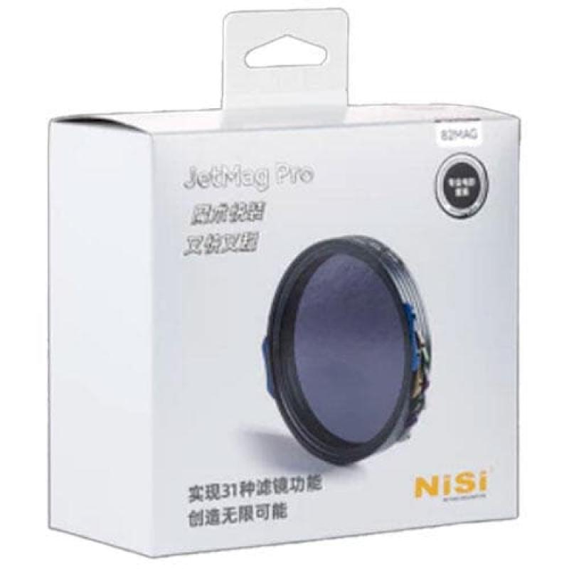 NiSi 耐司 JetMag PRO 專業電影套裝 95mm 磁吸濾鏡(公司貨)95