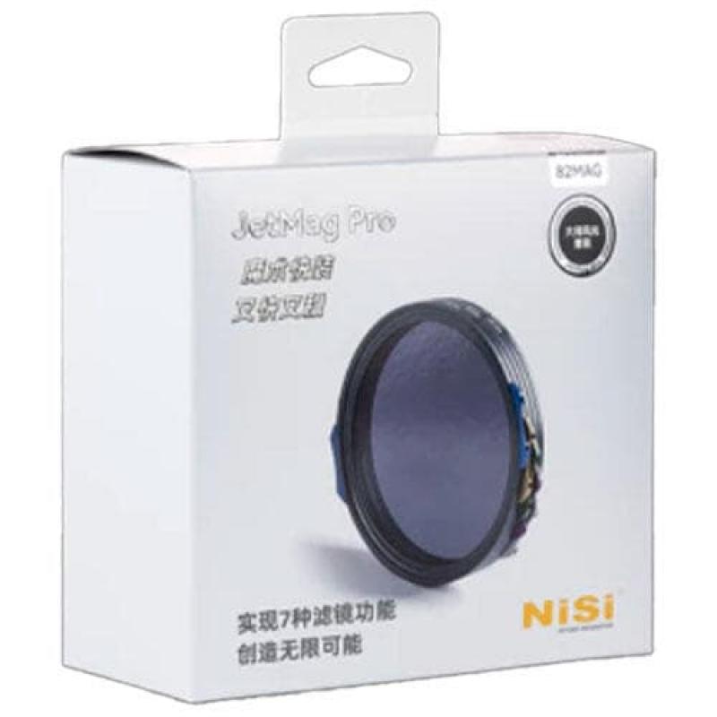 NiSi 耐司 JetMag PRO 大師風光套裝 95mm 磁吸濾鏡 (公司貨)95