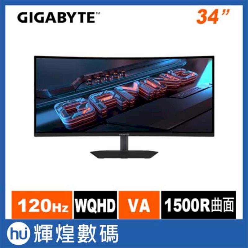 GIGABYTE 技嘉 GS34WQCA 34型 曲面電競螢幕