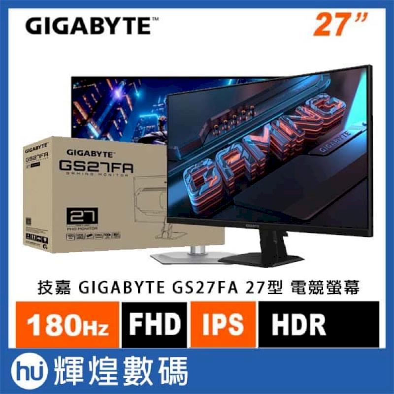 GIGABYTE 技嘉 GS27FA 27型 電競螢幕 黑