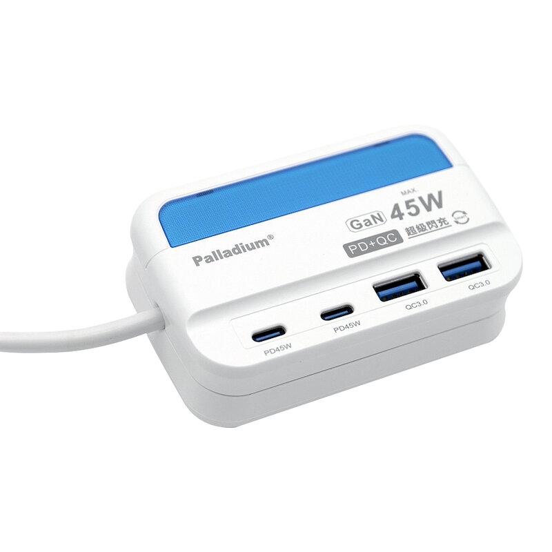 【Palladium】USB閃充電源供應器 4座 45W | UB-07