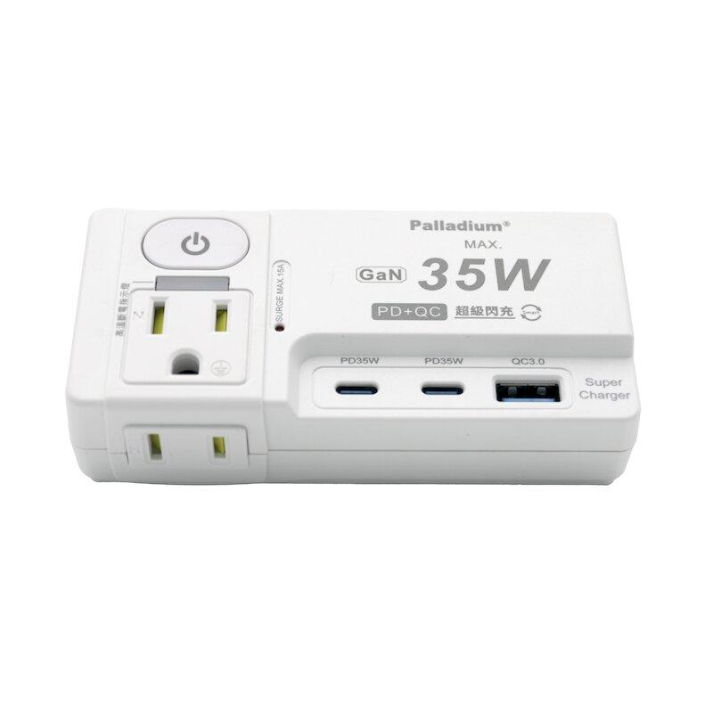 【Palladium】USB閃充 壁插 1切2座2+3P | R-82PLC
