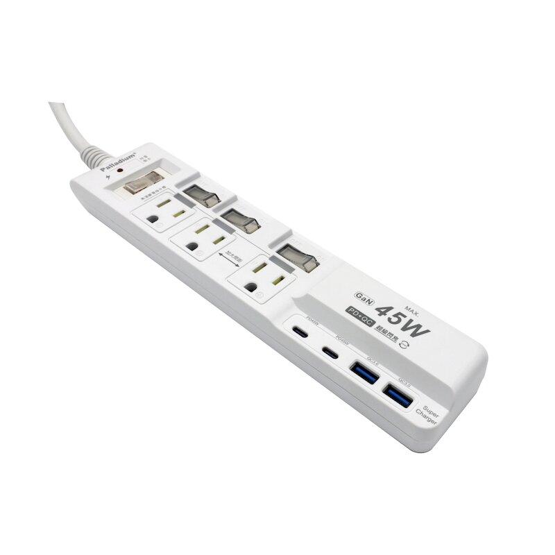 【Palladium】USB閃充45W延長線6尺 4切3座3P | C-67PLC