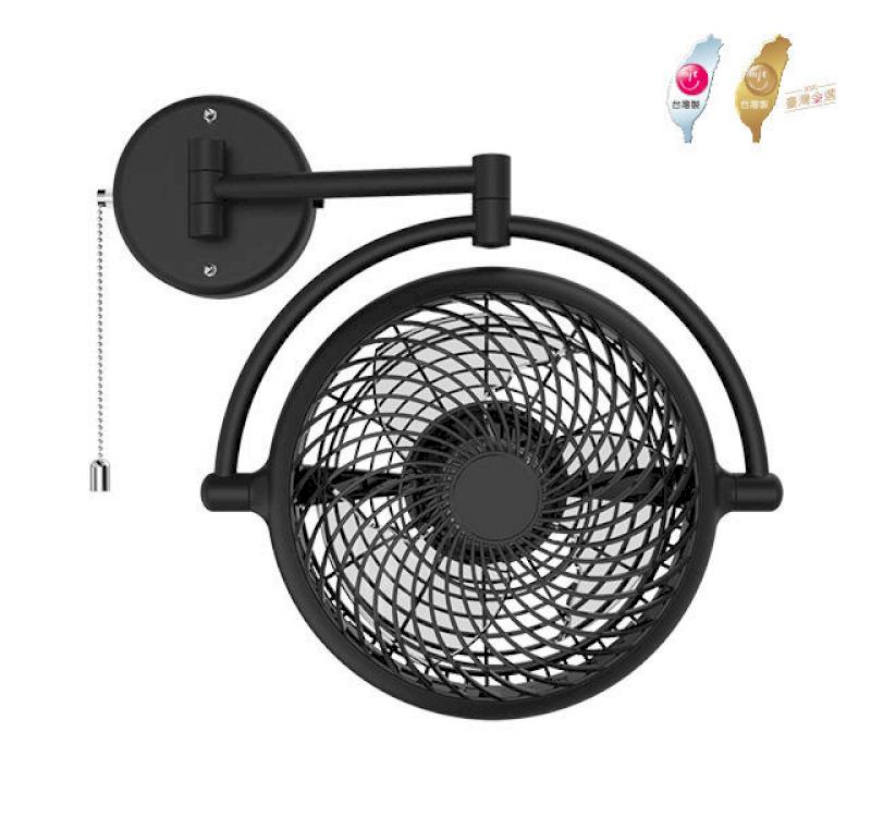 ALASKA 阿拉斯加 V8A VIVI 折疊循環扇 拉繩式