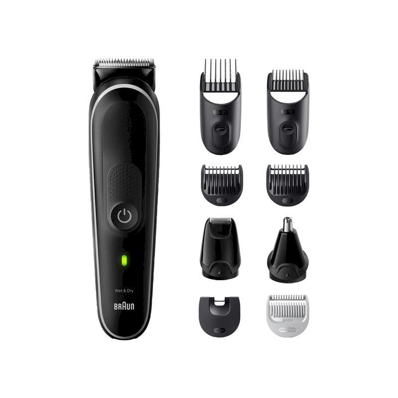 BRAUN 德國百靈 MGK5420 多功能造型器 恆隆行公司貨