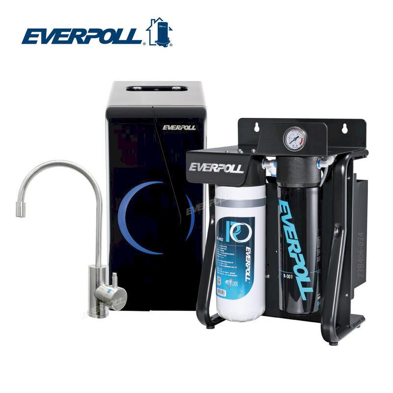 【EVERPOLL】廚下型雙溫無壓飲水機+直出式極淨純水設備【EP-168RO-900】