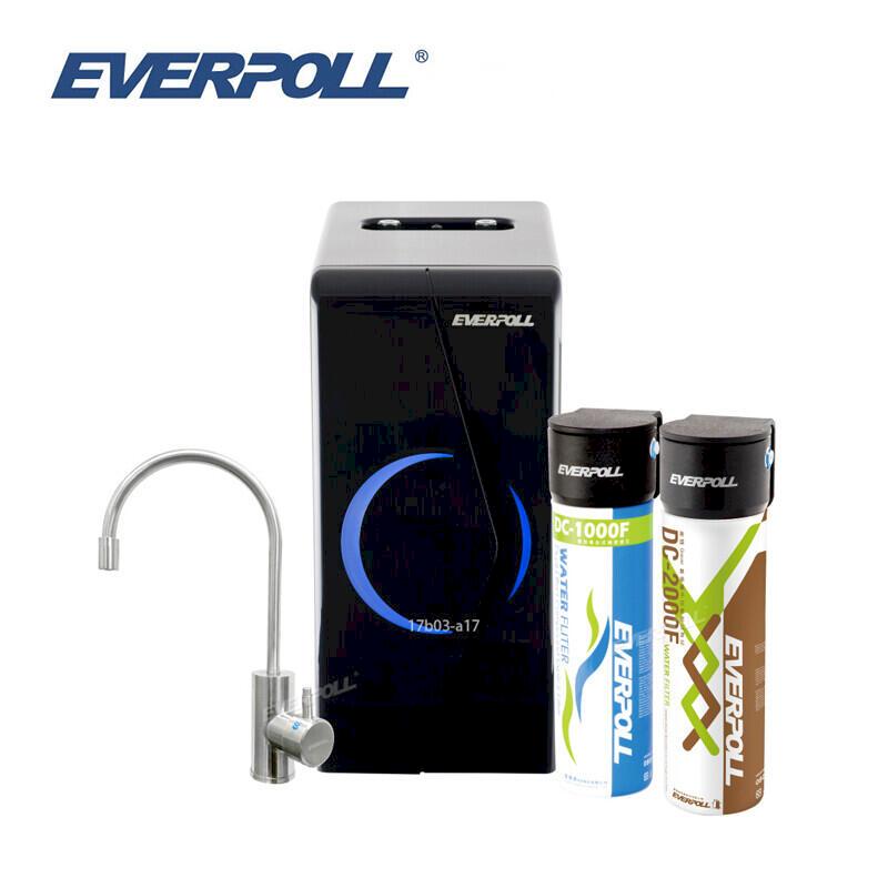 【EVERPOLL】廚下型雙溫無壓飲水機+守護升級全效淨水組【EP-168DCP-3000贈全臺安裝】