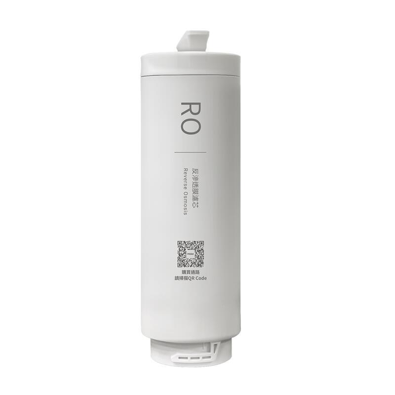 【Haier海爾】HR-WF-4TCRO600替換RO濾芯HR-WF-4TCROF