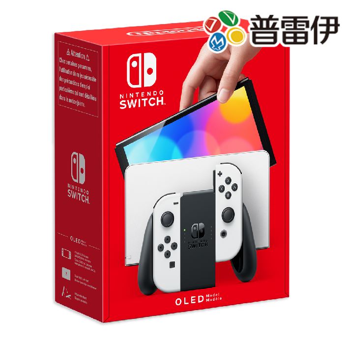 Nintendo Switch OLED 主機 (電力加強版 台灣公司貨)