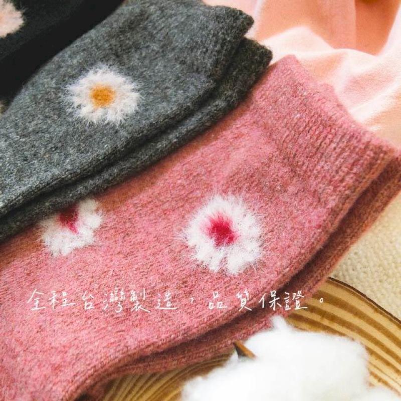 MIT台灣製 精緻保暖毛襪(多款花色)-6雙組