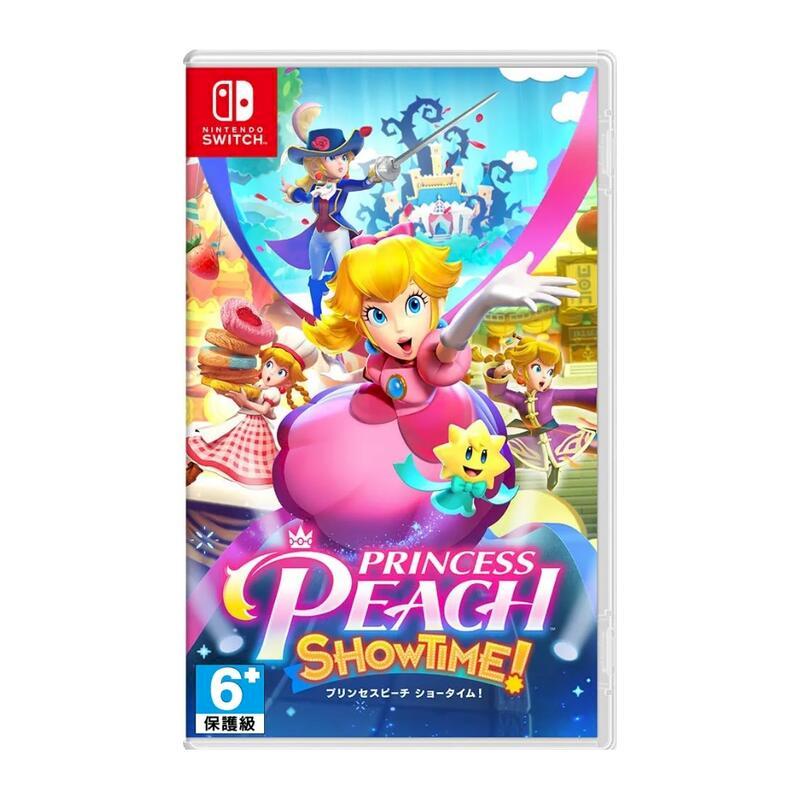 Switch 碧姬公主 表演時刻 中文版