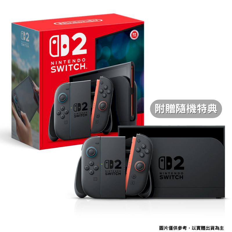 任天堂 Nintendo Switch 2 NS2 遊戲主機 臺灣公司貨