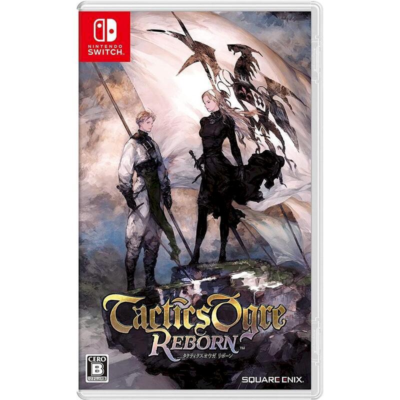 NS Switch 皇家騎士團 2 重生 中文版