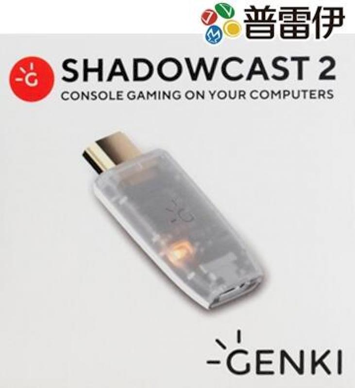 Genki ShadowCast 2 影音傳輸棒