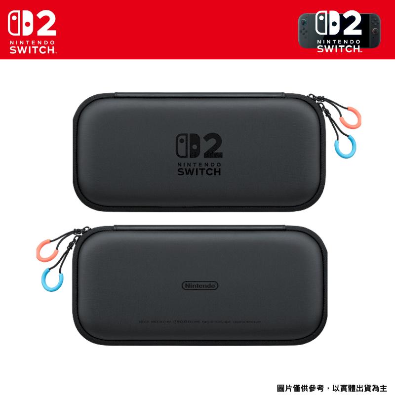 NS2 Switch 2 任天堂 原廠便攜包 灰黑 (附螢幕保護貼)