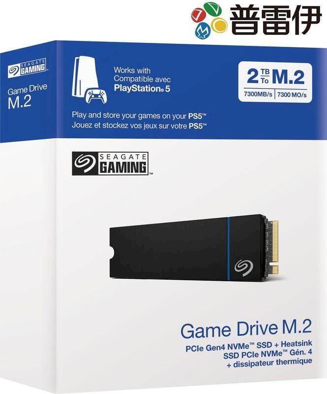 《PS5專用 希捷GameDrive M.2 SSD 2TB》保固五年