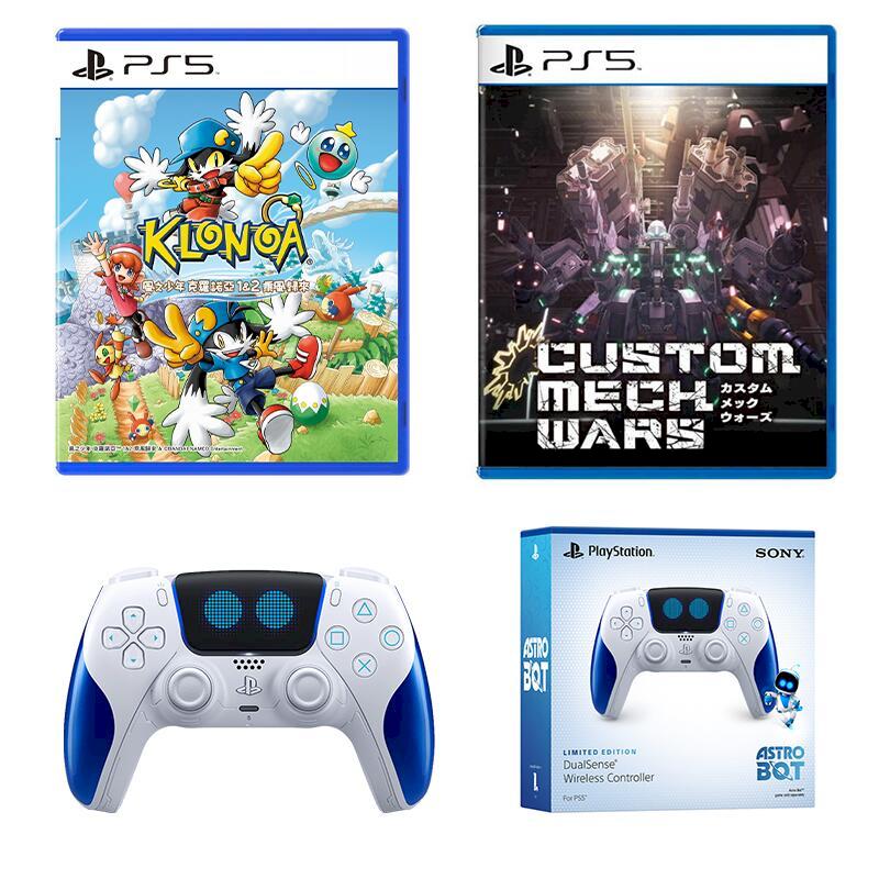 PS5 Astro Bot 宇宙機器人特仕版無線控制器+ 精選遊戲二選一