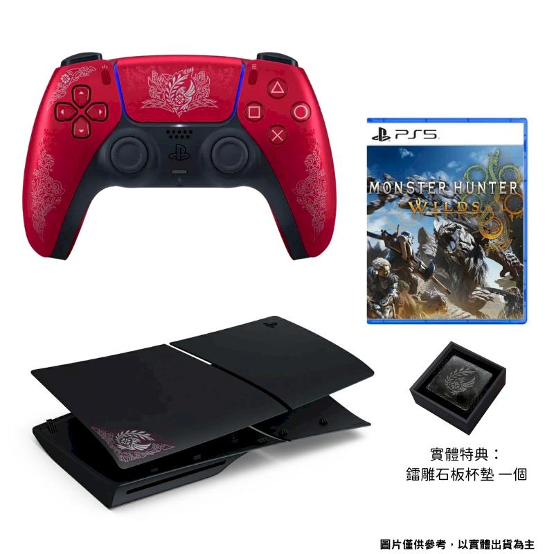 SONY索尼 PS5 DualSense 原廠無線控制器 手把 魔物獵人 荒野 (限量款) 日本公司貨+護蓋+遊戲