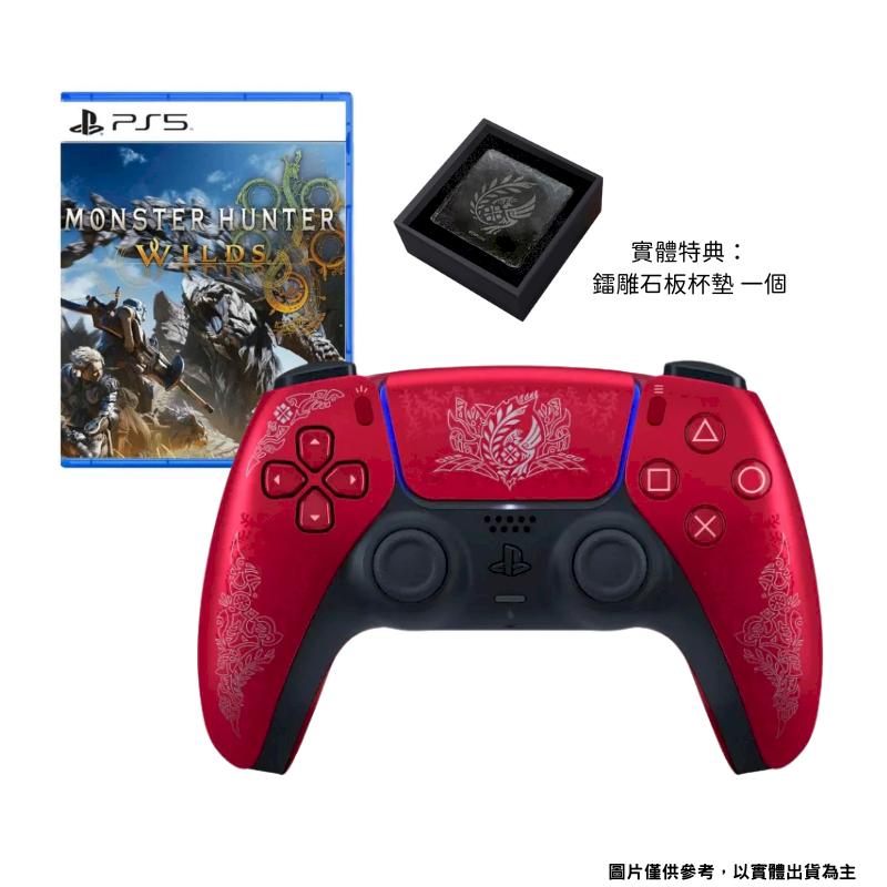 SONY索尼 PS5 DualSense 原廠無線控制器 手把 魔物獵人 荒野 (限量款) 日本公司貨