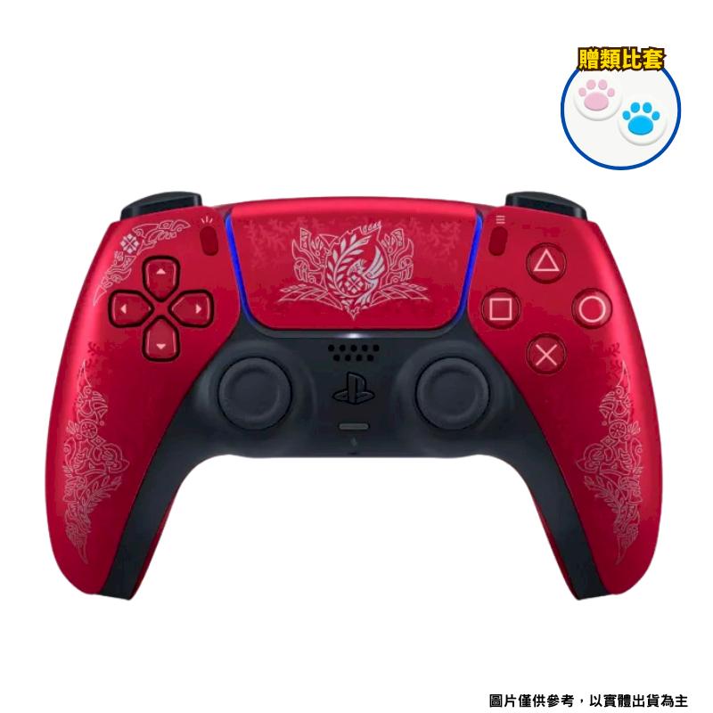 索尼 SONY PS5 DualSense 原廠無線控制器 手把 魔物獵人 荒野 (限量款) 日本公司貨