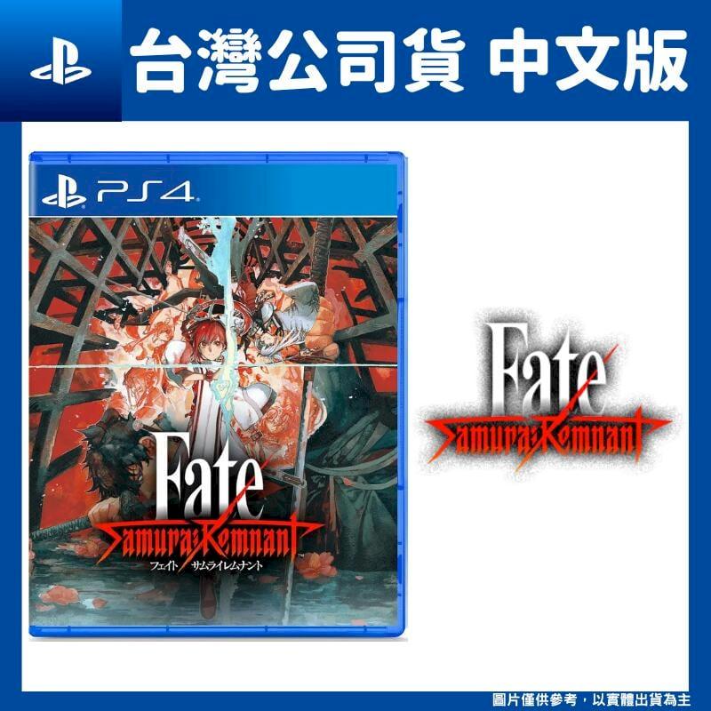 PS4 Fate/Samurai Remnant 中文版 盈月之儀