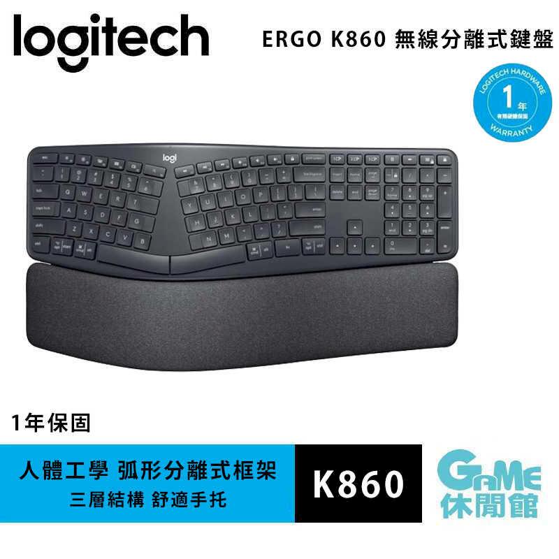Logitech 羅技 ERGO K860 人體工學鍵盤 HK0172