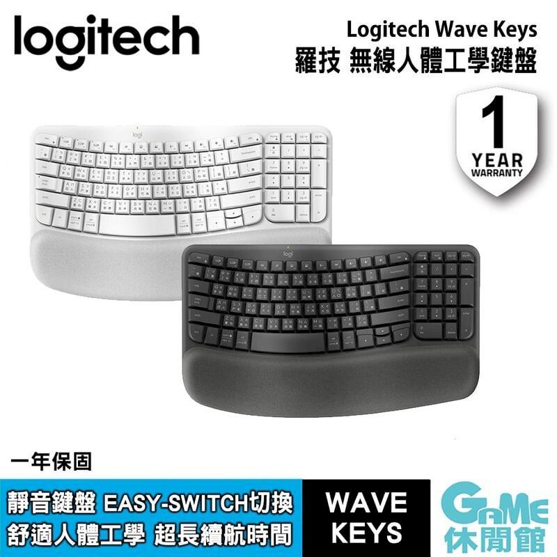 Logitech 羅技 Wave Keys 人體工學鍵盤