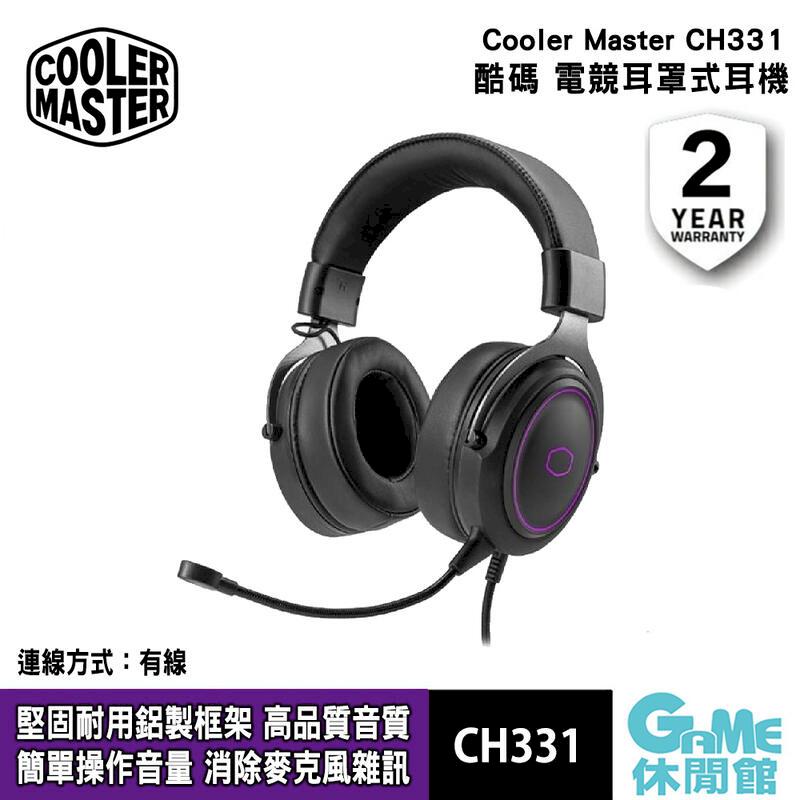 【Cooler Master 酷碼】CH331 USB電競耳機 麥克風/虛擬7.1/RGB