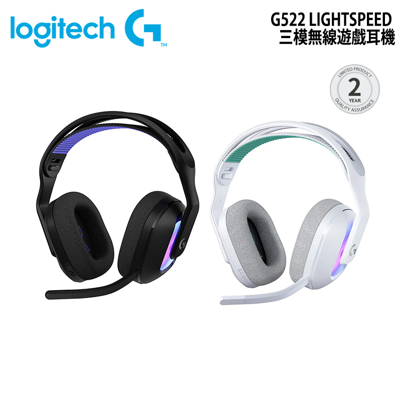 Logitech 羅技G522 LIGHTSPEED 三模無線遊戲耳機