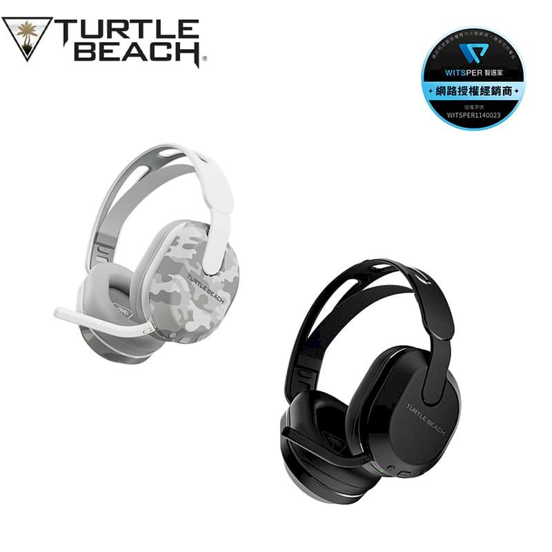 Turtle Beach 烏龜海灘 Stealth 500 無線電競耳機麥克風