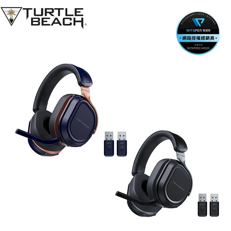 Turtle Beach 烏龜海灘 Stealth 700 Gen 3無線電競耳機麥克風