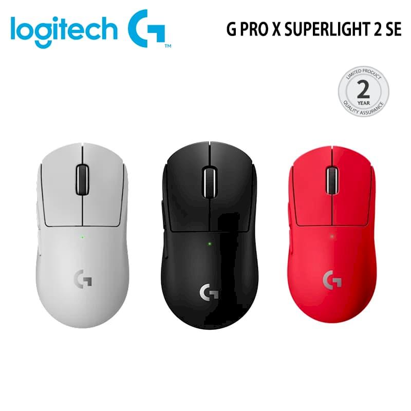 Logitech 羅技G PRO X SUPERLIGHT 2 SE 無線輕量化電競滑鼠
