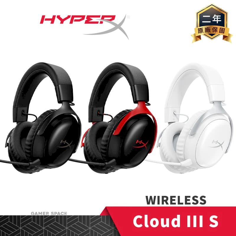 HyperX Cloud III S Wireless 無線 電競耳機  2.4GHz  藍牙