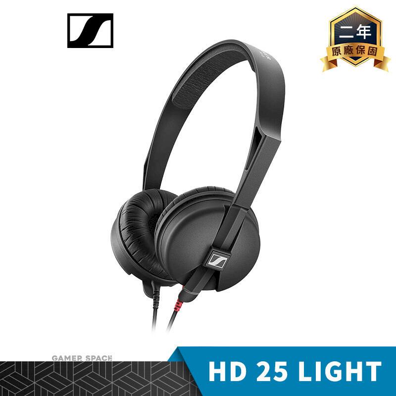 SENNHEISER 森海塞爾 Sennheiser 森海塞爾 HD 25 LIGHT 專業級 耳罩耳機