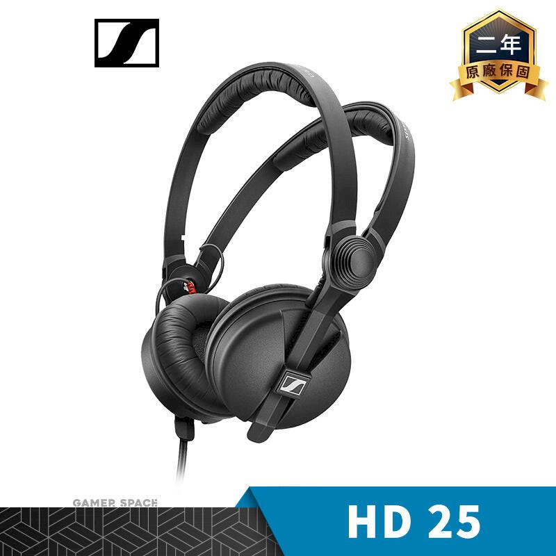 SENNHEISER 森海塞爾 Sennheiser 森海塞爾 HD 25 經典款 耳罩耳機